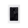 Yamaha HS8 White - Active two-way near-field monitor, 120 W