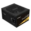 Power Supply Unit Enermax Revolution D.F.12 750 W