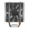 Heatsink SAVIO SAVGCOFROSTX2 120 mm Black, 2 heat pipes, 800–1800 RPM, 4‑pin