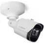 IP security camera Bosch NBE-3703-AL 2592 x 1944 pixels