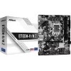 ASRock B760M-HDV/M.2 DDR5 Micro-ATX Motherboard