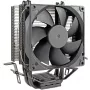 Air cooler INTER-TECH 4P90 Bulk, 92 mm hydraulic fan, 125 W TDP, compatible with AM5/AM4/AM3 and LGA 1700/1200/115x/775