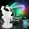 Star projector lamp Hawk HW-STAR01 with built-in speaker — galaxy light projector