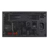 Power supply Lian Li SX Series 80 PLUS Platinum fully modular PCIe 5.1 ATX 3.1 1000W