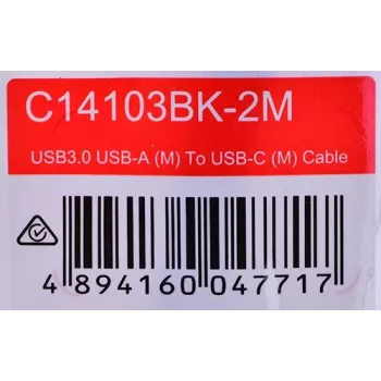 UNITEK CABLE USB-C, USB-A, 5 GBPS, 2M