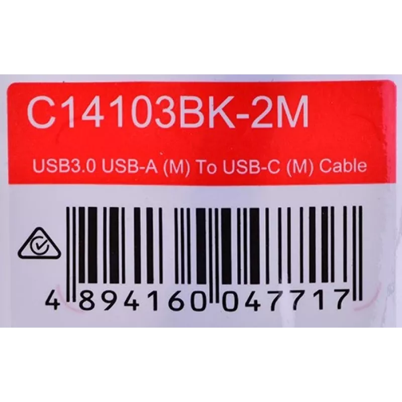 UNITEK CABLE USB-C, USB-A, 5 GBPS, 2M