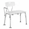 Bath Bench with Backrest