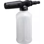 Makita 1912Y2-5 Cleaning foam nozzle suitable for cordless high-pressure cleaners (1912Y2-5)