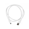 Gembird Cablexpert - USB Cable - Micro-USB Type B (M) Zu USB (M) - 1 M - Moulded - White (CCP-MUSB2-AMBM-W-1M)