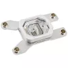 Water block Aqua-Computer cuplex kryos NEXT RGBpx TR4/sTRX4 — Acryl top, Nickel base
