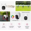 IP security camera MERCUSYS MC500 1080p WDR Wi‑Fi Outdoor Bulb IP65 PoE/DC 2‑way Audio 340° pan 9x optical zoom