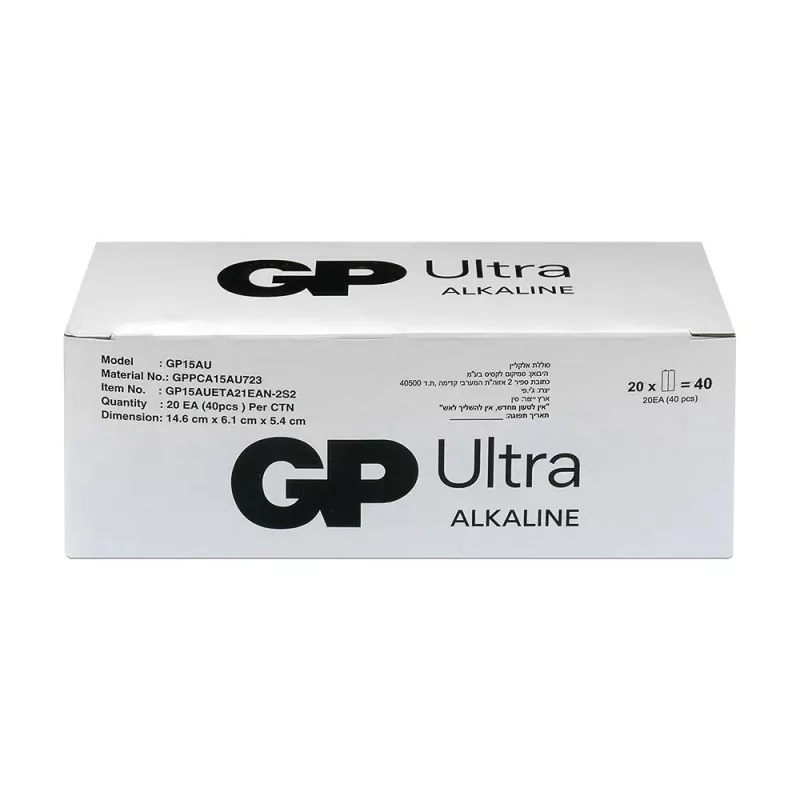 Alkaline batteries GP Battery LR6 AA 40 pcs (model 15AU21-S2)