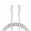 CANYON cable OnWire 60CL C-C 60W COLOR Braided 1m White