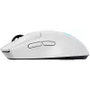 Mouse Logitech Pro 2 Lightspeed White Interface