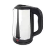 Electric kettle ESPERANZA EKK036X, 2.5 L, 2200 W, stainless steel, concealed heating element