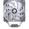 Cooler Venemous Plus - 115x/1200/20xx/1366/AM4 - CPU Cooler (355680)