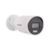 Hikvision Pro Series with AcuSense DS-2CD2046G2H-I2U/SL(2.8MM) security camera Bullet IP security camera Outdoor 2688 x 1520 pixels Ceiling/wall