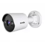 TENDA Surveillance Sensor Camera TC3B24C(6MM) 2.56MP 2560x1440 30fps 6mm fixed lens WDR IR 30m PoE-like 12V DC Wall/Ceiling White