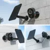 Reolink Argus Series B330 Wi-Fi Surveillance Camera Black 5MP (2880x1616), battery-powered, IP65-Weather Protection, night vision in Colour, intelligent detection