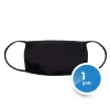 Textile face mask Brand Unknown model two-layer reusable protective mask