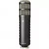 Studio dynamic microphone RØDE Procaster — wired, mini XLR (3-pin), 75–18,000 Hz, 32 Ω, -56 dB, black, 695 g