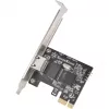 Silverstone ECL01, 2.5G Network Card, PCIe