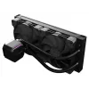 All-in-one liquid cooler LC-Power LC-CC-240-B 12 cm Black
