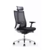 Up Up Kong Office Chair