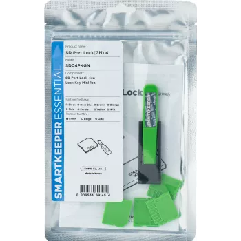 SmartKeeper SD04PKGN 4 x SD Port Blockers with 1 x Lock Key Mini Green SLSART-0138 SLSART0138 (SLSART-0138)