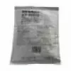 Sharp MX-500GV - 150000 Pages - Sharp - MX-M282/M362/M452/M502/M283/M363/M453/M503