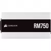 Power Supply Unit Corsair RPS0119 750 W