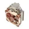 CPU cooler Noctua NH-U12S, 120 mm fan, 1500 RPM, 93.4 m³/h airflow, 22.4 dB, stainless steel, 158×125×71 mm