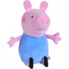 Toy pig Simba 109261003