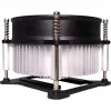 CPU COOLER S1700/XC232 XILENCE