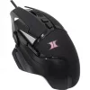 Wired gaming keyboard and mouse set INTER-TECH KC-3000 RGB backlit, USB connection