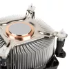 CPU cooler Akasa AK-955A-BV2 for Intel Socket T/775, designed for Pentium 4 up to 2.6 GHz