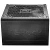 ASRock PRO-650B 650W 80 PLUS Bronze power supply