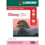 Lomond Photo Inkjet Paper Glossy 150 g/m2 A4, 25 sheets