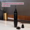 Beurer MN2 nose, ear and eyebrow trimmer