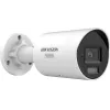 IP Camera Hikvision DS-2CD2087G3-LI2UY/SL 2.8mm