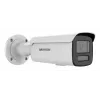 Hikvision Bullet IP security camera DS-2CD2T46G3-4IZY (AcuSense) 2688×1520, 2.8/4 mm, outdoor, ceiling/wall mount