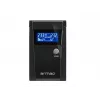 Uninterruptible Power Supply UPS Armac O/650E/LCD