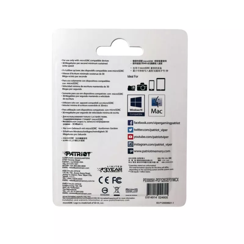 MicroSDXC memory card PATRIOT 128GB Class 10 U3 V30, read 100 MB/s, write 80 MB/s, microSDXC