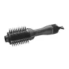 Hot-air brush Esperanza EBL015 1200W, 5 cm rotating head, 3 speeds, 1.8 m cord