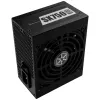 Power supply SILVERSTONE SX750 Platinum 750W 80 Plus Platinum, SFX-L form factor