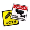 Dummy tube camera with IR LEDs, CEE IR1800 W — non-functional surveillance deterrent