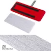 GB870 MaxiClean Flat Mop Set with 2 in 1 Cleaning Bucket 5.7L Mop Set Floor Wiper Mop Cleaning System Cleaner 360 Rotating Mop Head