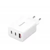 Power Adapter 1XUSB-A/2XUSB-C/7806512 Intenso