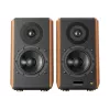 Loudspeaker Edifier S1000MKII 120 W