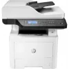 HP Laser MFP 432fdn Multifunction Printer (7UQ76A)